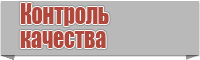 Комбинезон женский брючный с рукавами