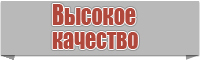 Комбинезон женский брючный с рукавами