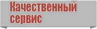 Жилетки из искусственного меха