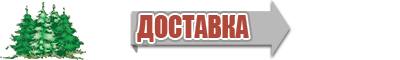 Стиральная толстовка